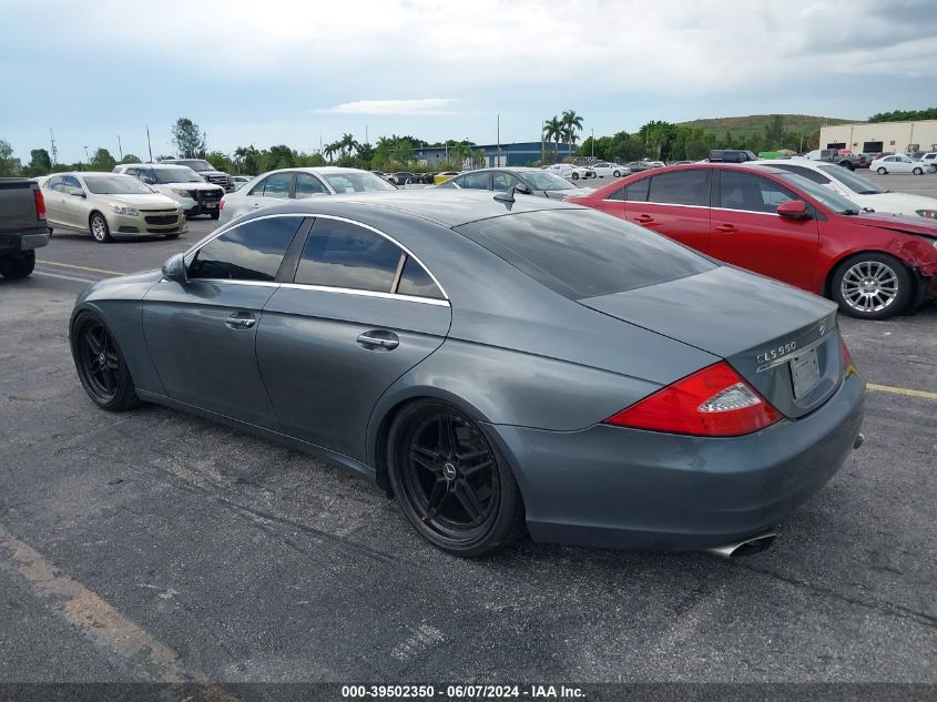 2009 Mercedes-Benz Cls 550 VIN: WDDDJ72X59A146084 Lot: 39502350