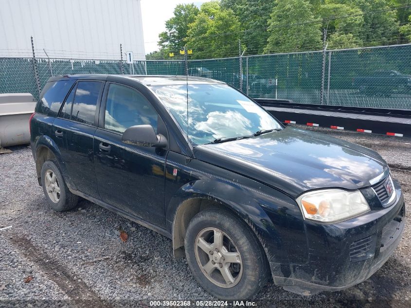 2007 Saturn Vue 4 Cyl VIN: 5GZCZ33D87S819337 Lot: 39502368