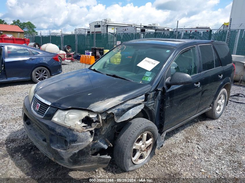 2007 Saturn Vue 4 Cyl VIN: 5GZCZ33D87S819337 Lot: 39502368