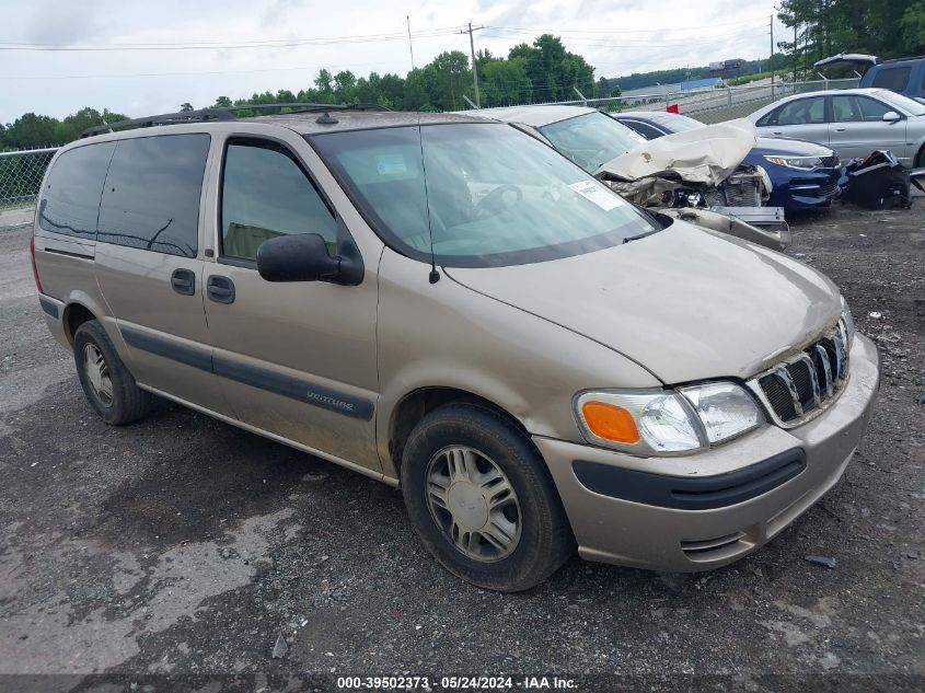 2004 Chevrolet Venture Lt VIN: 1GNDX13E54D193715 Lot: 39502373