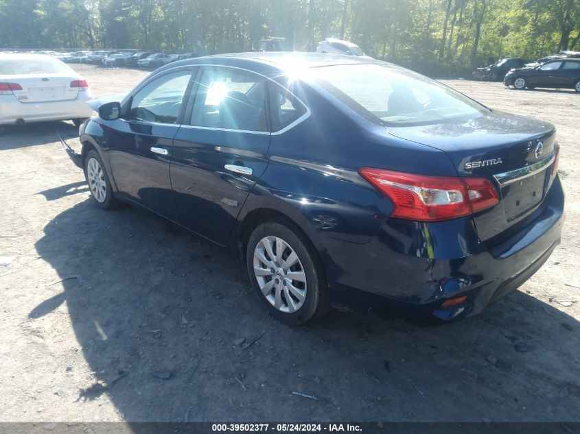 2017 Nissan Sentra S VIN: 3N1AB7AP5HY243262 Lot: 39502377