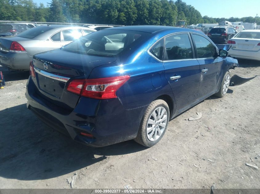 2017 Nissan Sentra S VIN: 3N1AB7AP5HY243262 Lot: 39502377