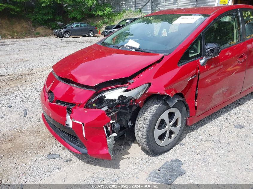 2012 Toyota Prius Three VIN: JTDKN3DU1C1509909 Lot: 39502382