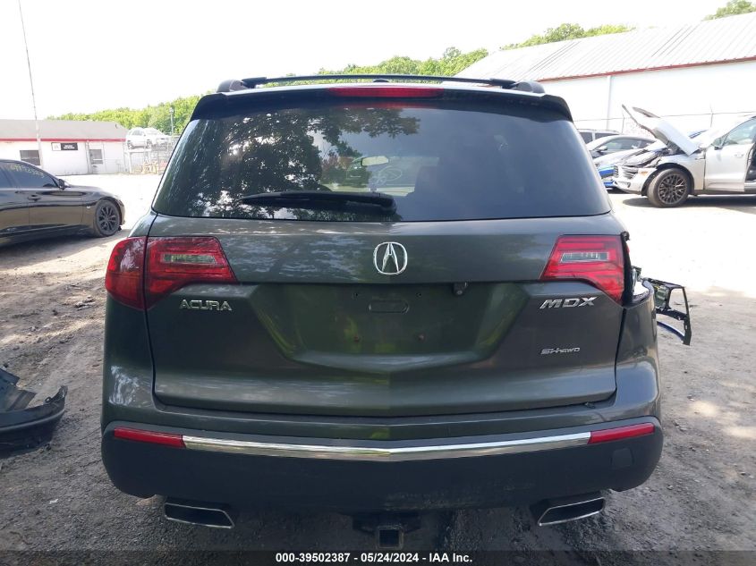 2012 Acura Mdx Advance Package VIN: 2HNYD2H63CH535121 Lot: 39502387