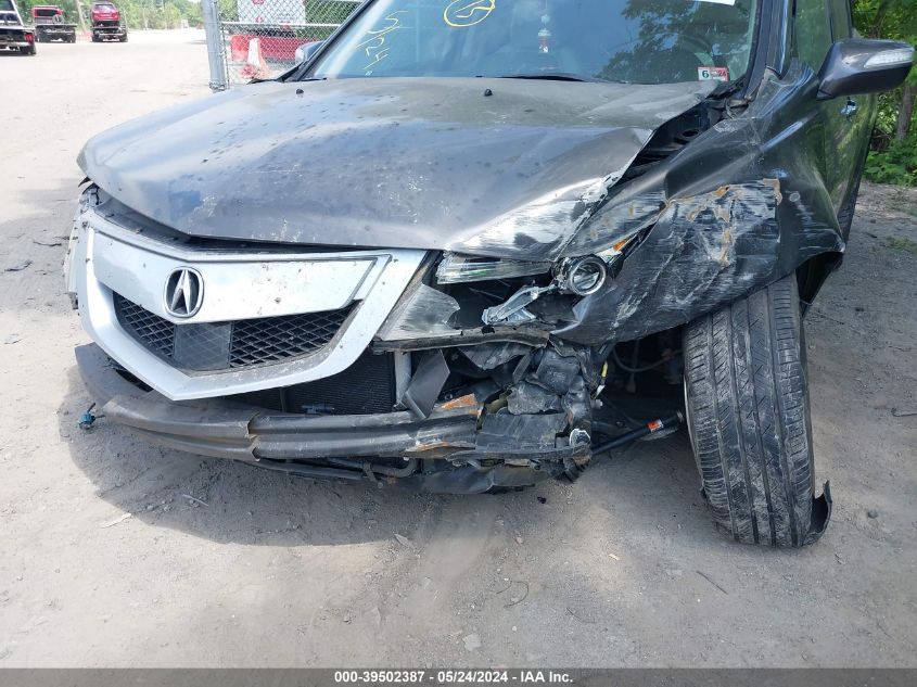 2012 Acura Mdx Advance Package VIN: 2HNYD2H63CH535121 Lot: 39502387