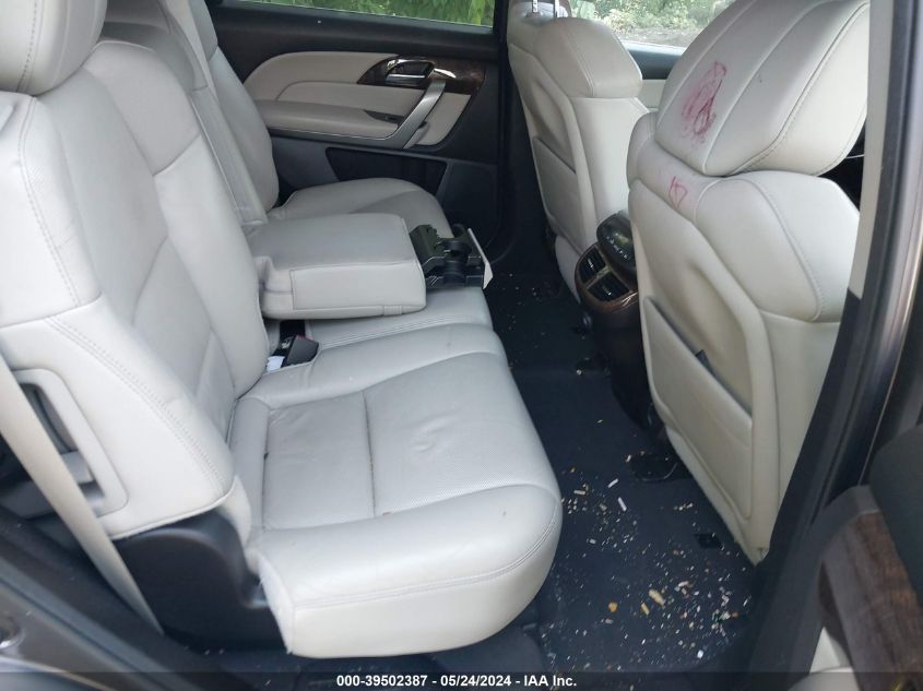 2012 Acura Mdx Advance Package VIN: 2HNYD2H63CH535121 Lot: 39502387