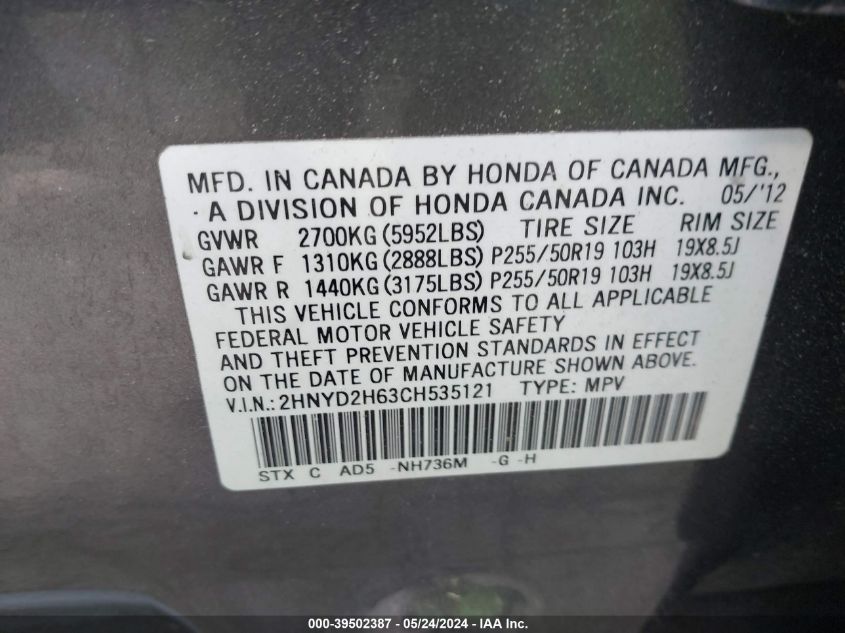 2012 Acura Mdx Advance Package VIN: 2HNYD2H63CH535121 Lot: 39502387
