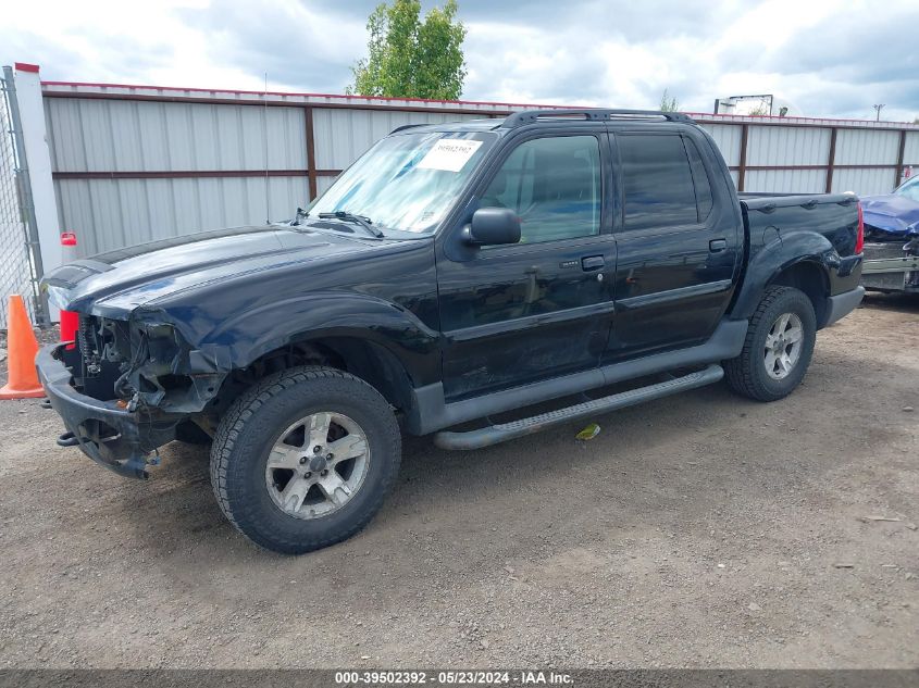 2005 Ford Explorer Sport Trac Adrenalin/Xls/Xlt VIN: 1FMZU77K35UB60140 Lot: 39502392