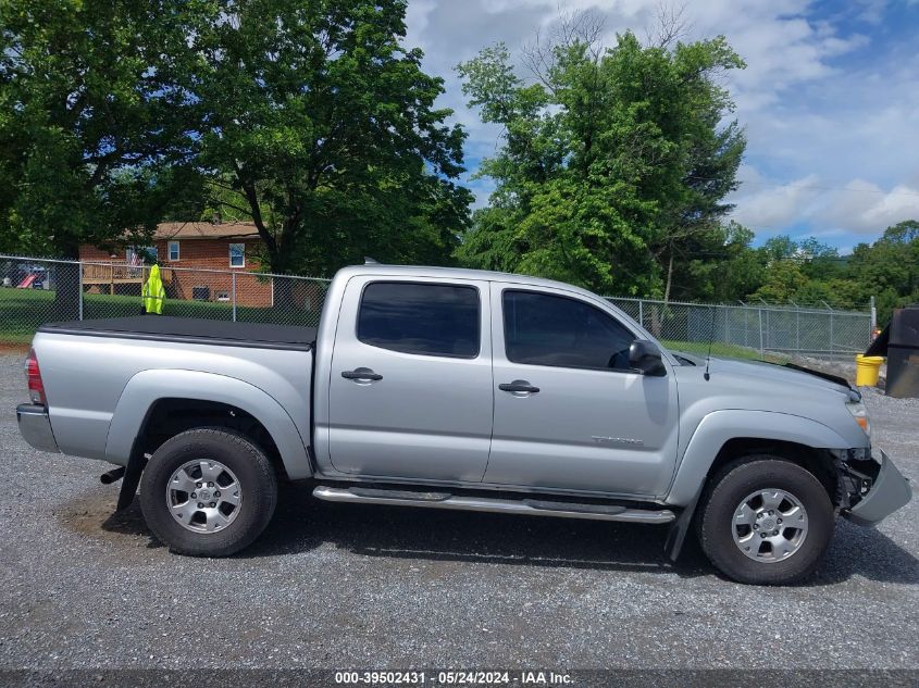 2012 Toyota Tacoma Prerunner V6 VIN: 3TMJU4GN5CM138104 Lot: 39502431