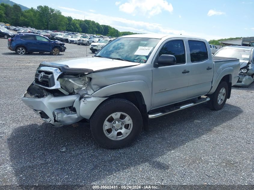 2012 Toyota Tacoma Prerunner V6 VIN: 3TMJU4GN5CM138104 Lot: 39502431