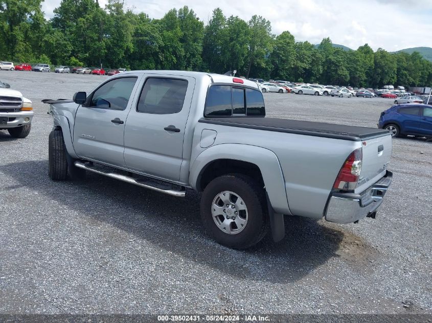 2012 Toyota Tacoma Prerunner V6 VIN: 3TMJU4GN5CM138104 Lot: 39502431