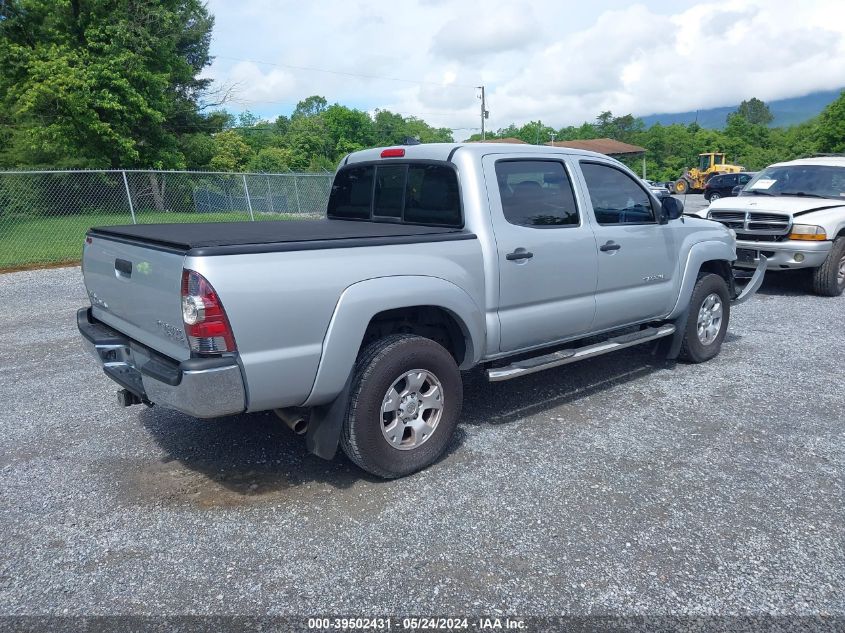 2012 Toyota Tacoma Prerunner V6 VIN: 3TMJU4GN5CM138104 Lot: 39502431