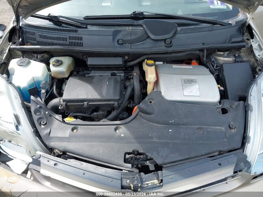 2009 Toyota Prius VIN: JTDKB20U997829932 Lot: 39502438