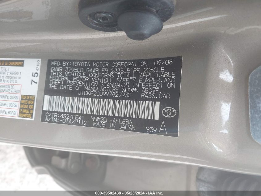 2009 Toyota Prius VIN: JTDKB20U997829932 Lot: 39502438