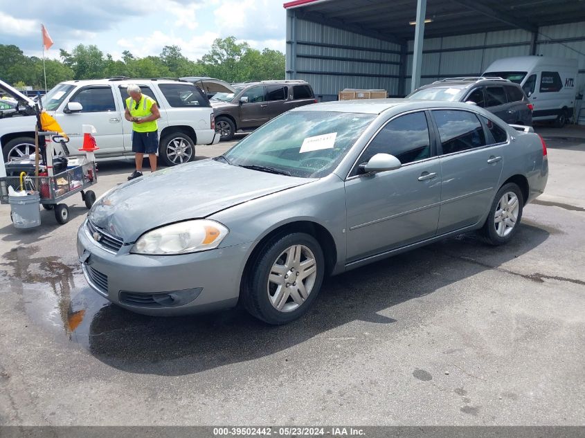 2007 Chevrolet Impala Lt VIN: 2G1WC58R879202255 Lot: 39502442