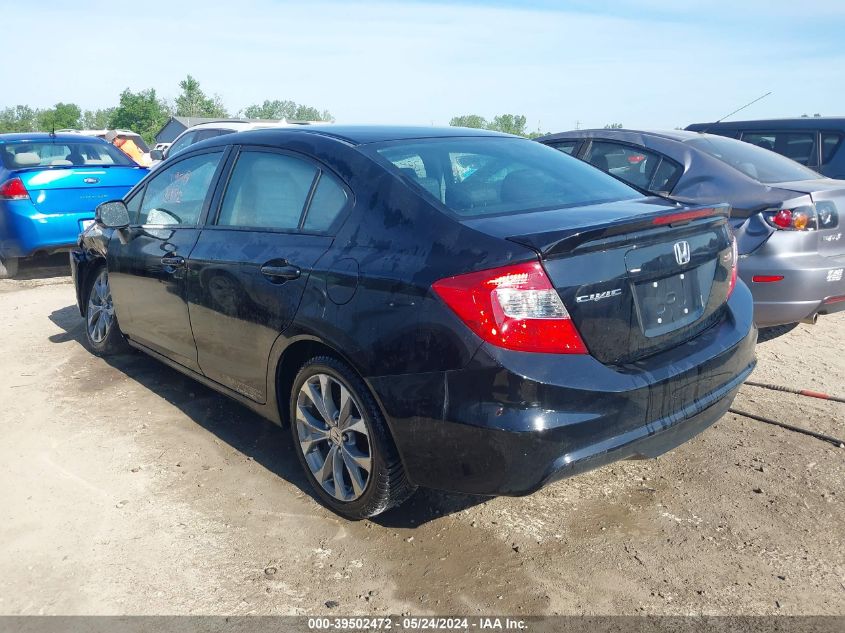 2012 Honda Civic Si VIN: 2HGFB6E56CH705835 Lot: 39502472