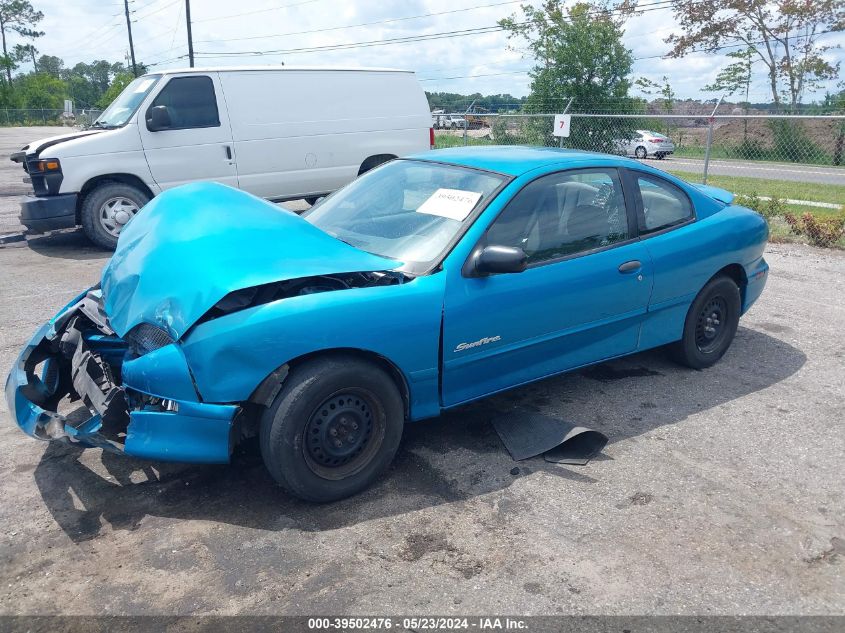 1999 Pontiac Sunfire Se VIN: 1G2JB1245X7516512 Lot: 39502476