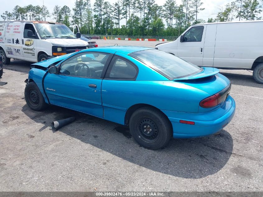 1999 Pontiac Sunfire Se VIN: 1G2JB1245X7516512 Lot: 39502476