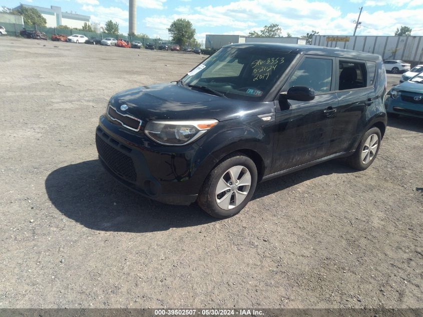 2014 Kia Soul VIN: KNDJN2A28E7042772 Lot: 39502507