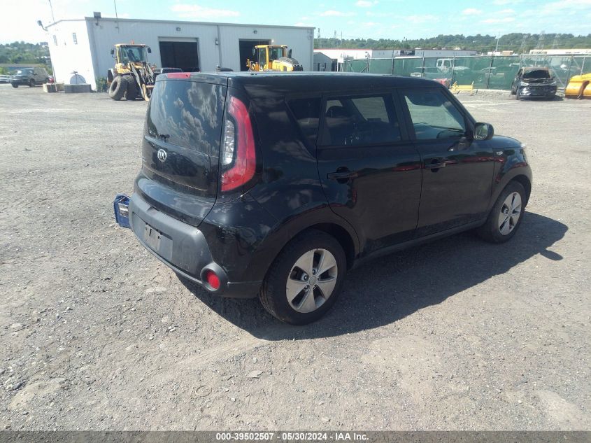 2014 Kia Soul VIN: KNDJN2A28E7042772 Lot: 39502507