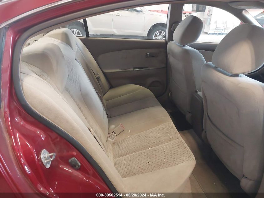 1N4AL11DX6N365354 2006 Nissan Altima 2.5 S