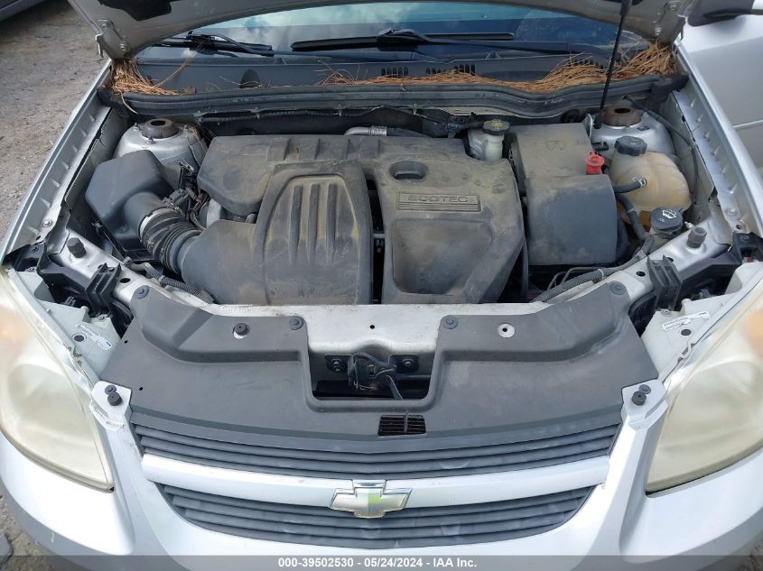 2010 Chevrolet Cobalt Lt VIN: 1G1AF5F57A7215332 Lot: 39502530