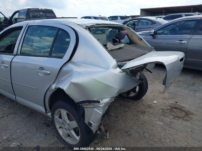 2010 Chevrolet Cobalt Lt VIN: 1G1AF5F57A7215332 Lot: 39502530