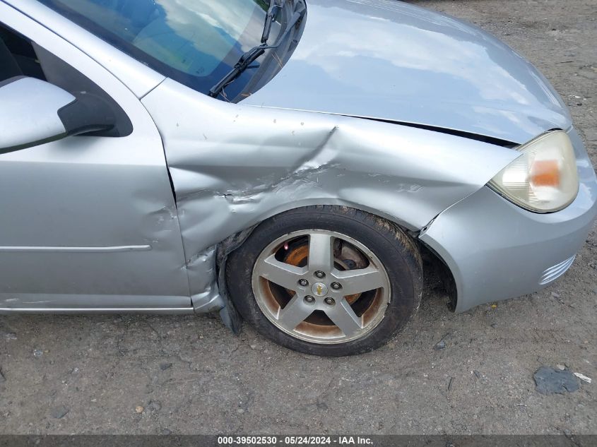 2010 Chevrolet Cobalt Lt VIN: 1G1AF5F57A7215332 Lot: 39502530