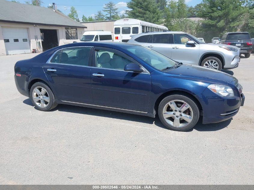 2012 Chevrolet Malibu 2Lt VIN: 1G1ZD5E03CF231258 Lot: 39502546