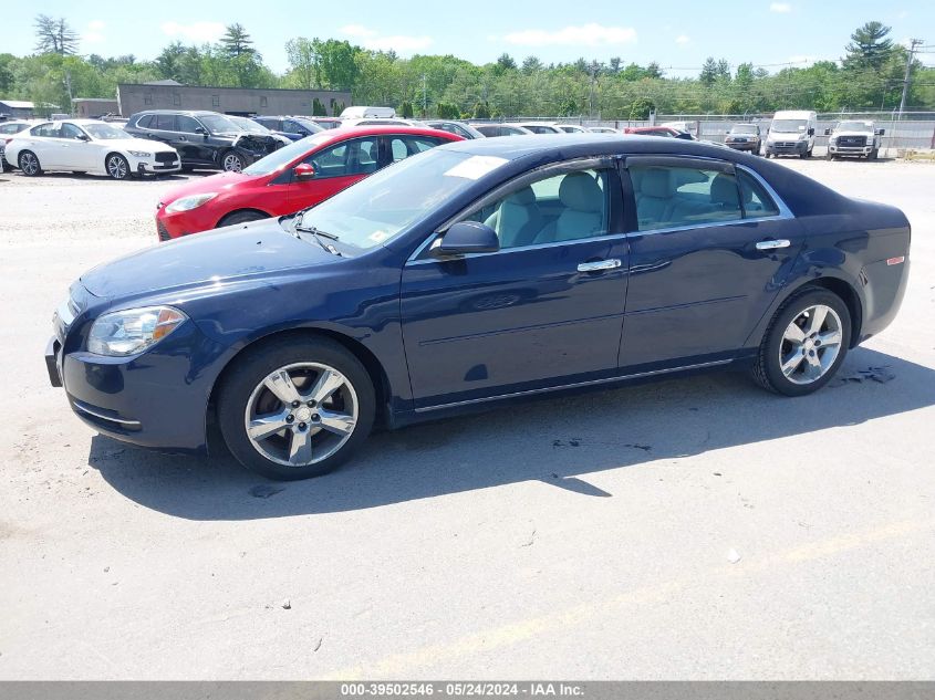 2012 Chevrolet Malibu 2Lt VIN: 1G1ZD5E03CF231258 Lot: 39502546