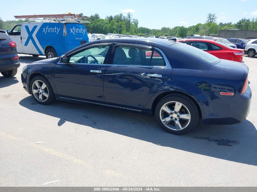 2012 Chevrolet Malibu 2Lt VIN: 1G1ZD5E03CF231258 Lot: 39502546