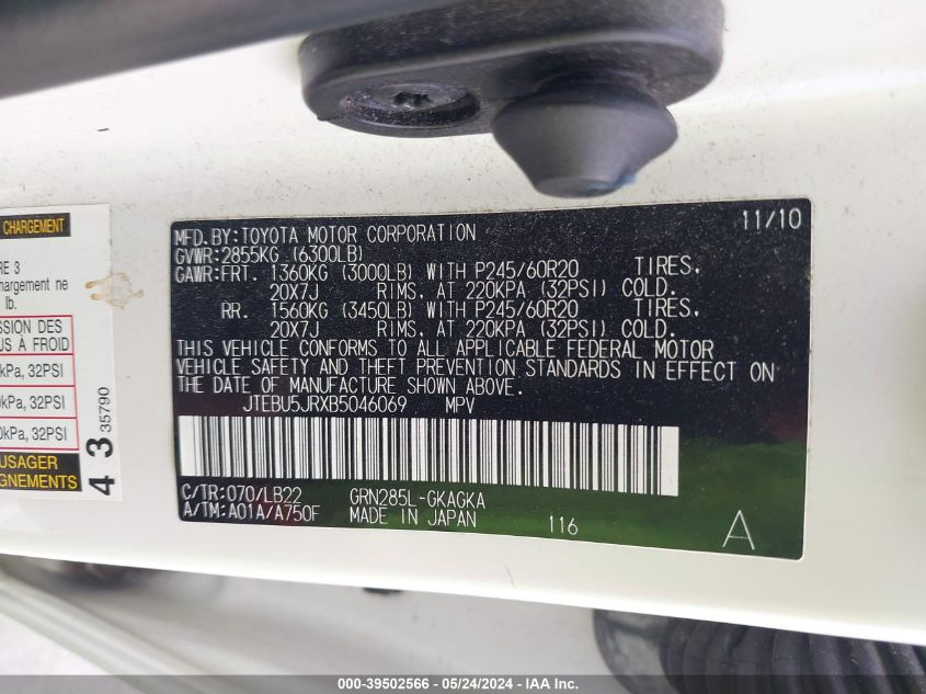 2011 Toyota 4Runner Limited V6 VIN: JTEBU5JRXB5046069 Lot: 39502566