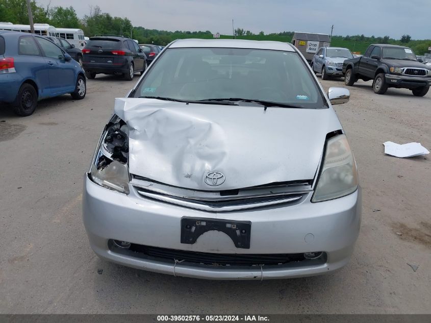 2008 Toyota Prius VIN: JTDKB20U983393637 Lot: 39502576