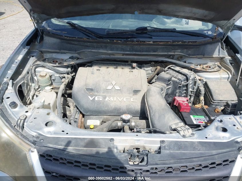 2007 Mitsubishi Outlander Ls VIN: JA4MT31X57U013698 Lot: 39502582