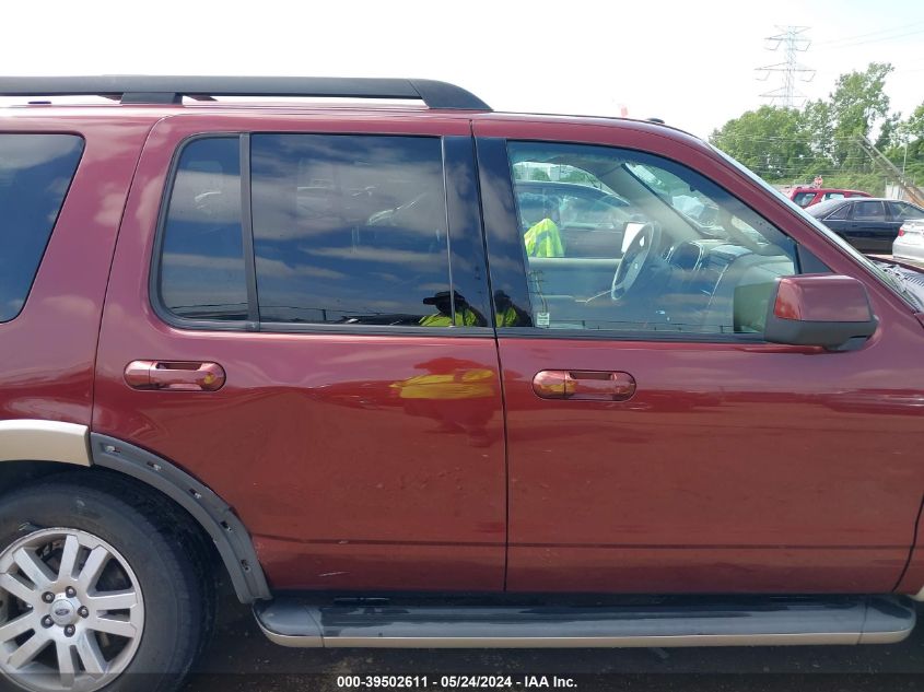 2009 Ford Explorer Eddie Bauer VIN: 1FMEU74E89UA40756 Lot: 39502611