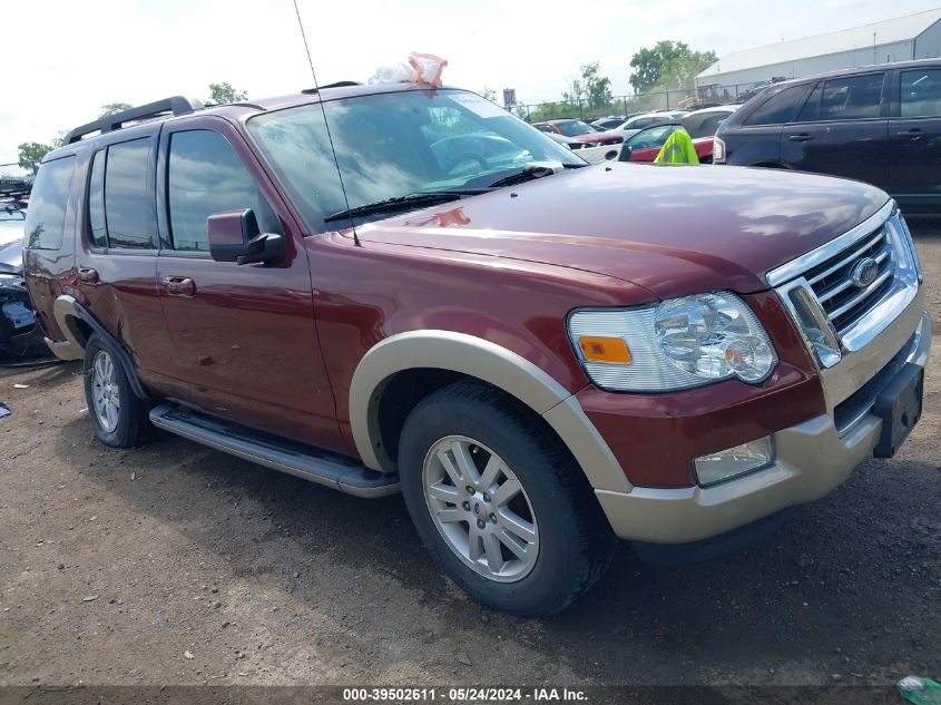 2009 Ford Explorer Eddie Bauer VIN: 1FMEU74E89UA40756 Lot: 39502611