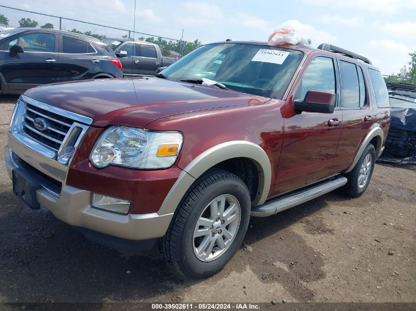 2009 Ford Explorer Eddie Bauer VIN: 1FMEU74E89UA40756 Lot: 39502611