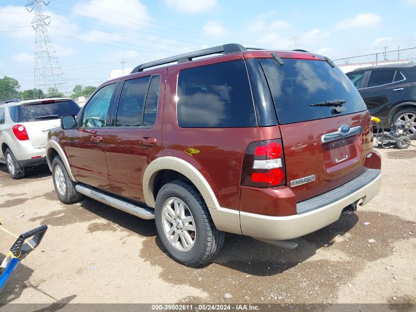 2009 Ford Explorer Eddie Bauer VIN: 1FMEU74E89UA40756 Lot: 39502611