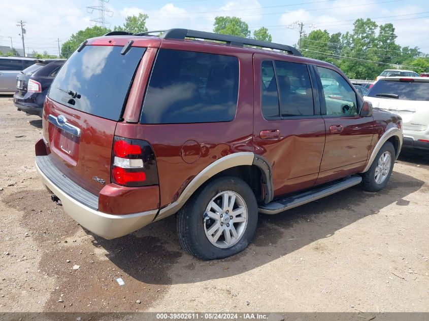 2009 Ford Explorer Eddie Bauer VIN: 1FMEU74E89UA40756 Lot: 39502611