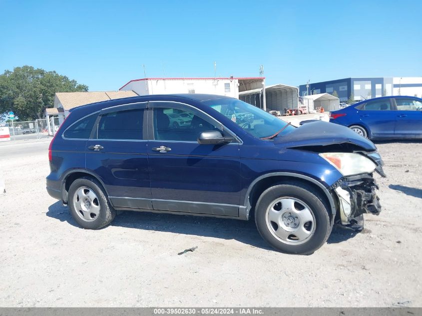 2010 Honda Cr-V Lx VIN: 5J6RE3H32AL039837 Lot: 39502630