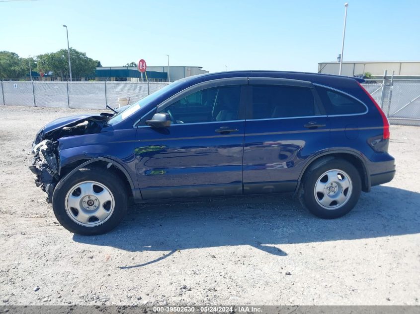 2010 Honda Cr-V Lx VIN: 5J6RE3H32AL039837 Lot: 39502630