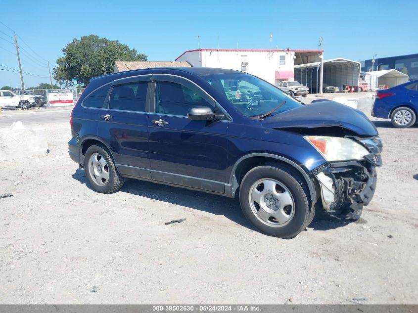 2010 Honda Cr-V Lx VIN: 5J6RE3H32AL039837 Lot: 39502630