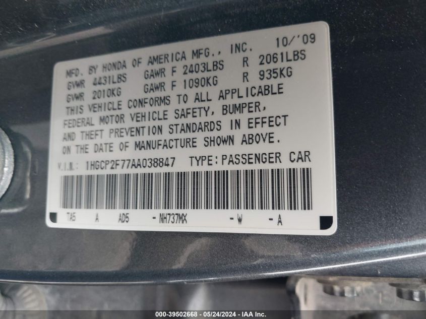2010 Honda Accord 2.4 Ex VIN: 1HGCP2F77AA038847 Lot: 39502668