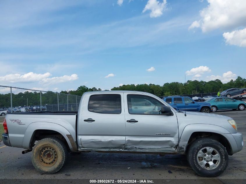 2006 Toyota Tacoma Base V6 VIN: 3TMLU42N46M003717 Lot: 39502672