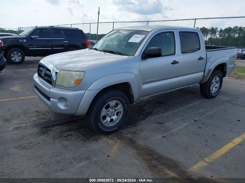 2006 Toyota Tacoma Base V6 VIN: 3TMLU42N46M003717 Lot: 39502672