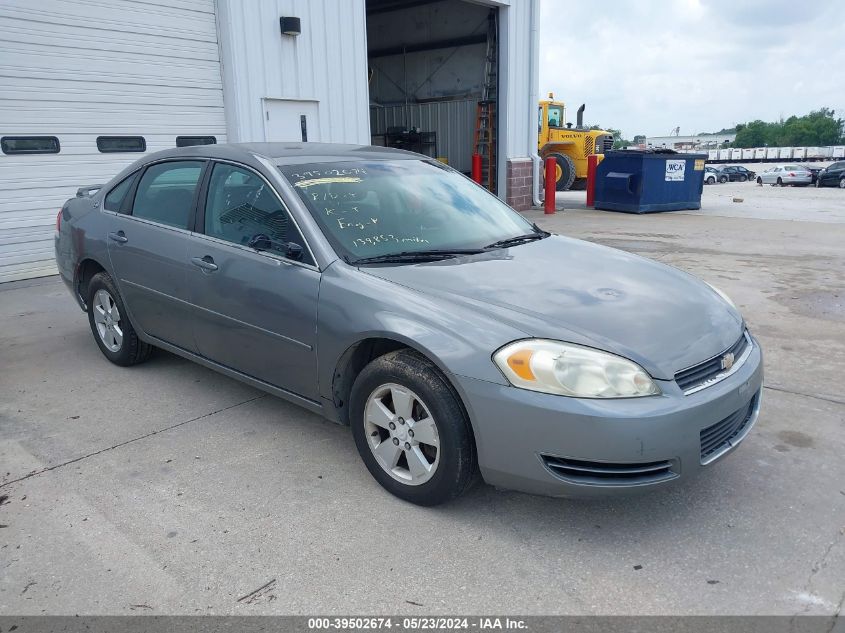 2006 Chevrolet Impala Lt VIN: 2G1WT58K069289277 Lot: 39502674