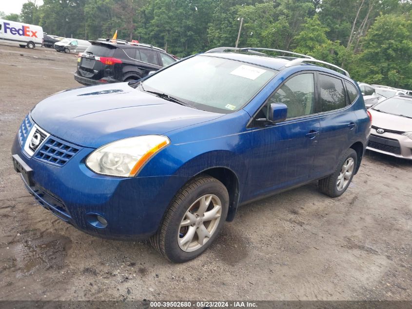 2008 Nissan Rogue Sl VIN: JN8AS58V88W114515 Lot: 39502680