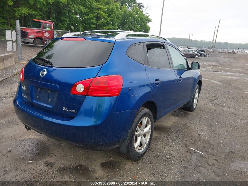 2008 Nissan Rogue Sl VIN: JN8AS58V88W114515 Lot: 39502680