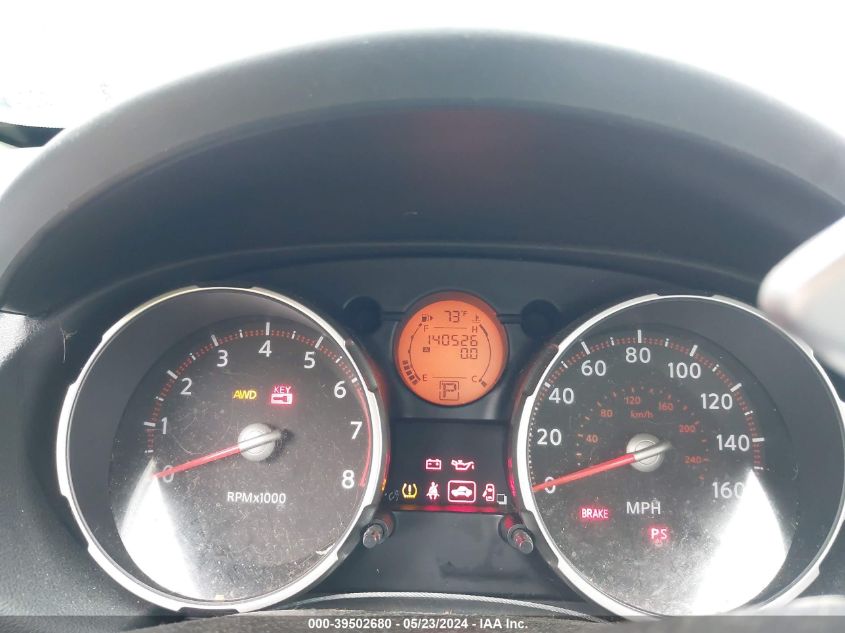 2008 Nissan Rogue Sl VIN: JN8AS58V88W114515 Lot: 39502680