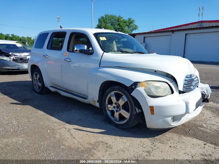 2009 Chevrolet Hhr Lt VIN: 3GNCA53V39S507857 Lot: 39502688